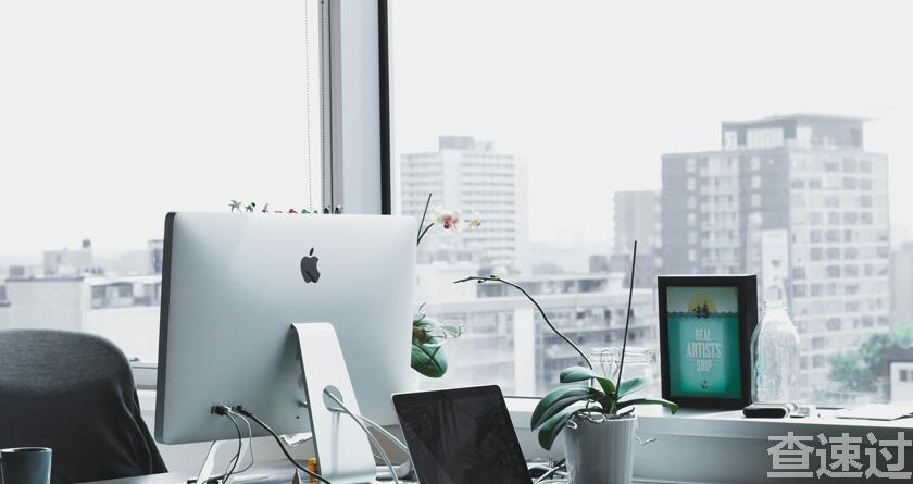 查速过,查速过官网,论文降重系统,论文修改系统