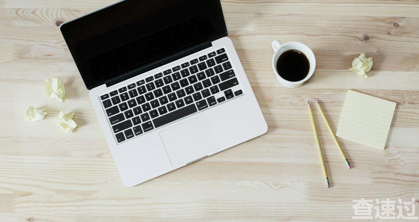 查速过,查速过官网,论文降重系统,论文修改系统