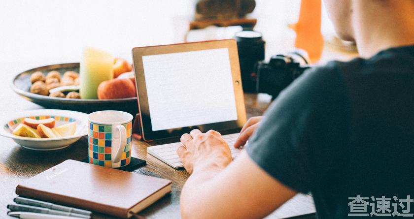 查速过,查速过官网,论文降重系统,论文修改系统