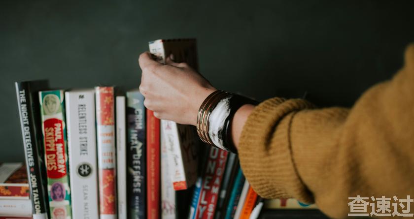 查速过,查速过官网,论文降重系统,论文修改系统