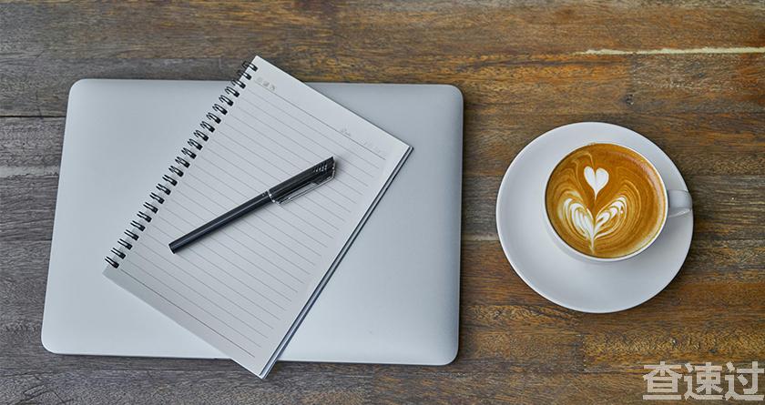 查速过,查速过官网,论文降重系统,论文修改系统