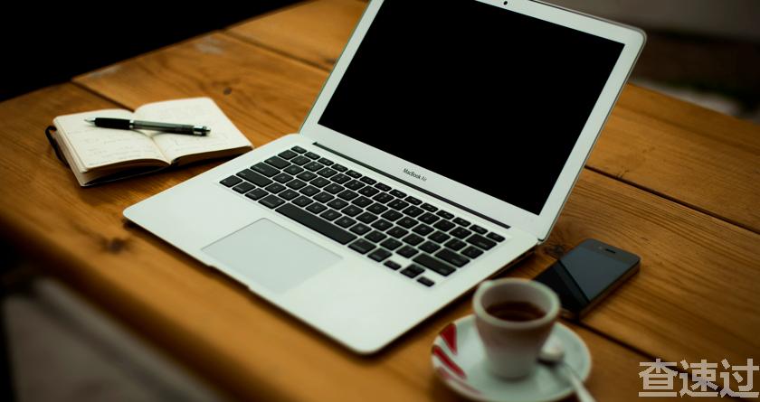 查速过,查速过官网,论文降重系统,论文修改系统