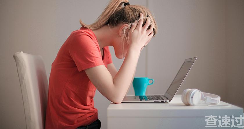 查速过,查速过官网,论文降重系统,论文修改系统