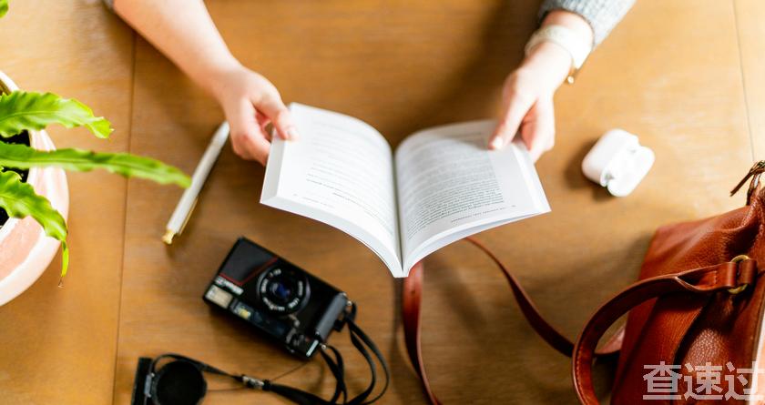 查速过,查速过官网,论文降重系统,论文修改系统