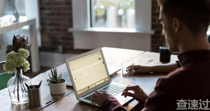 查速过,查速过官网,论文降重系统,论文修改系统