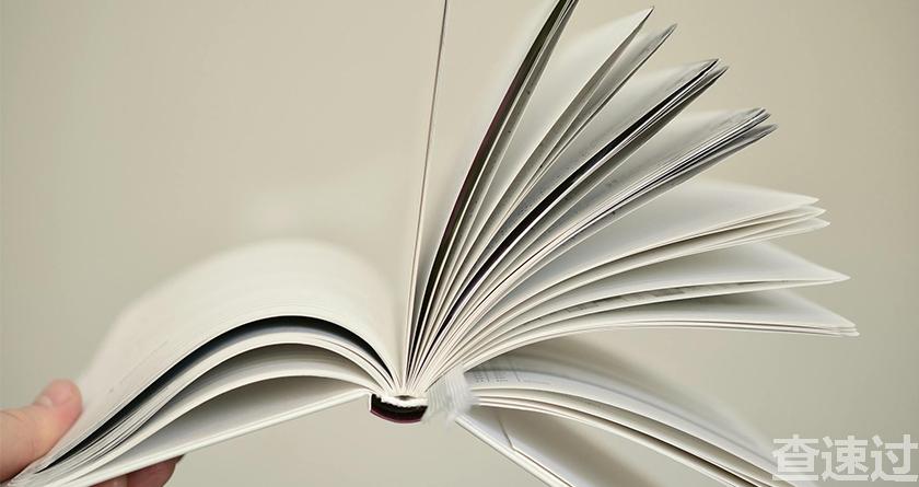 查速过,查速过官网,论文降重系统,论文修改系统