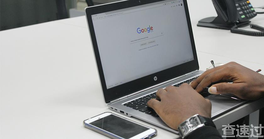 查速过,查速过官网,论文降重系统,论文修改系统