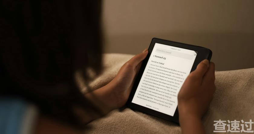 查速过,查速过官网,论文降重系统,论文修改系统