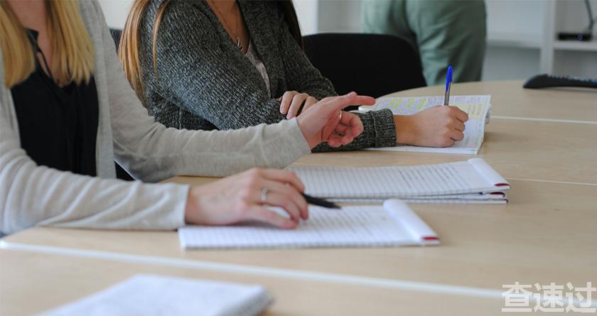 查速过,查速过官网,论文降重系统,论文修改系统