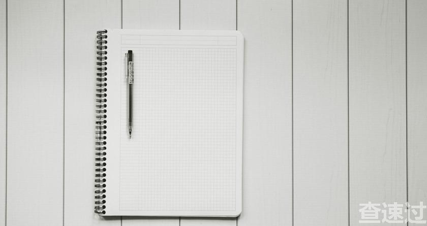 查速过,查速过官网,论文降重系统,论文修改系统