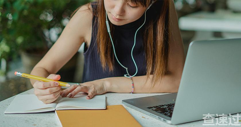 查速过,查速过官网,论文降重系统,论文修改系统