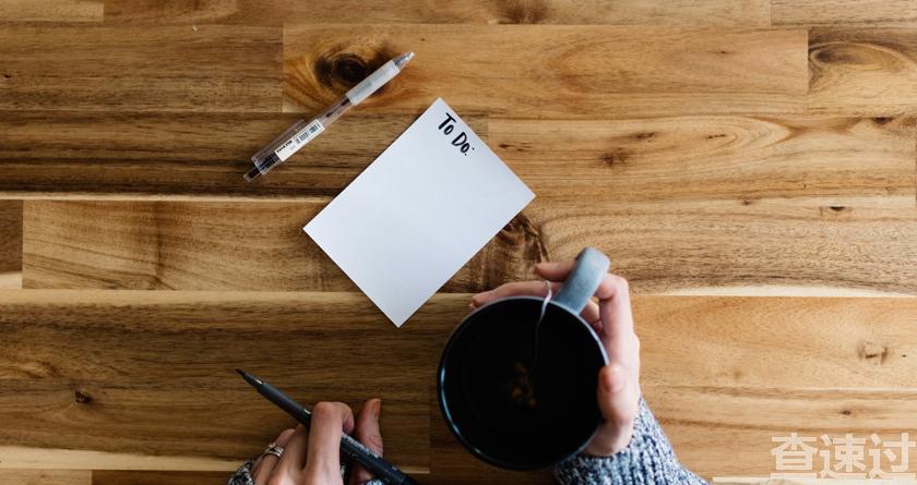 查速过,查速过官网,论文降重系统,论文修改系统