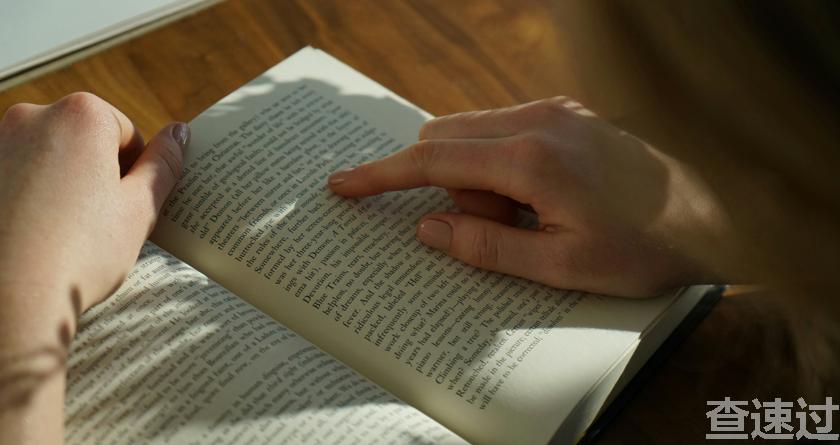 查速过,查速过官网,论文降重系统,论文修改系统