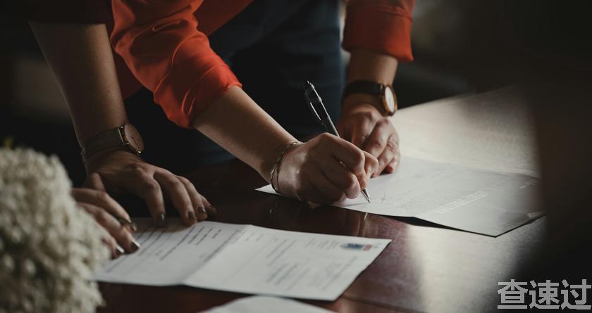 查速过,查速过官网,论文降重系统,论文修改系统