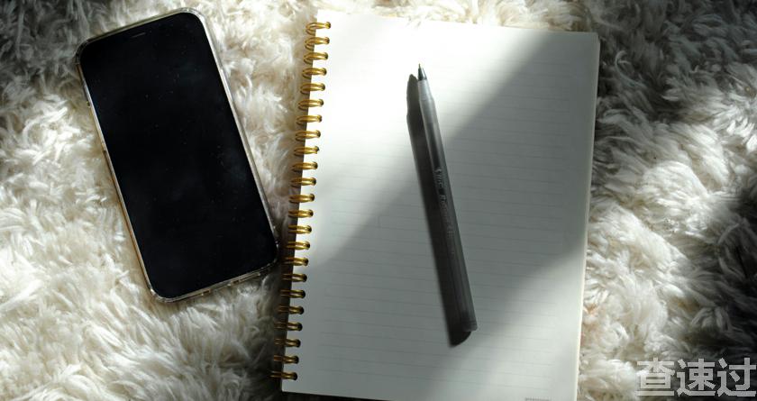 查速过,查速过官网,论文降重系统,论文修改系统