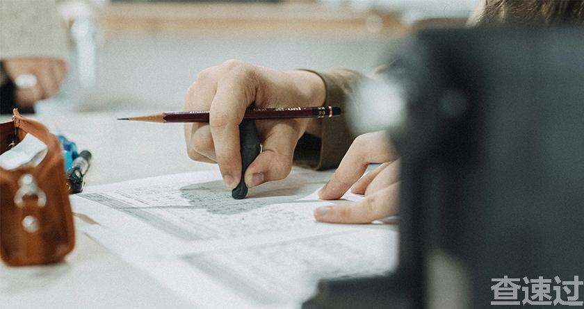 查速过,查速过官网,论文降重系统,论文修改系统