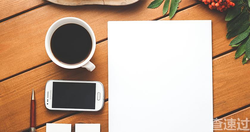 查速过,查速过官网,论文降重系统,论文修改系统