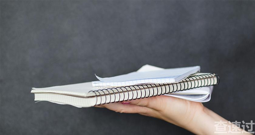 查速过,查速过官网,论文降重系统,论文修改系统