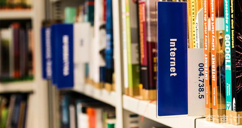 查速过,查速过官网,论文降重系统,论文修改系统