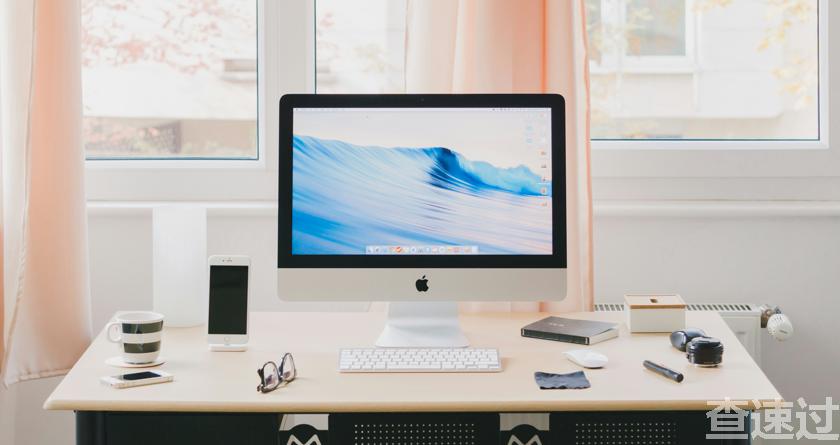 查速过,查速过官网,论文降重系统,论文修改系统