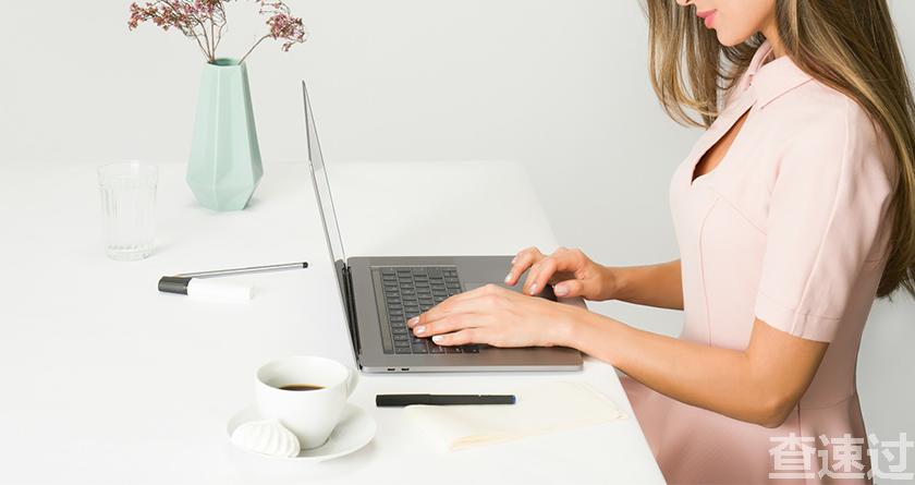 查速过,查速过官网,论文降重系统,论文修改系统