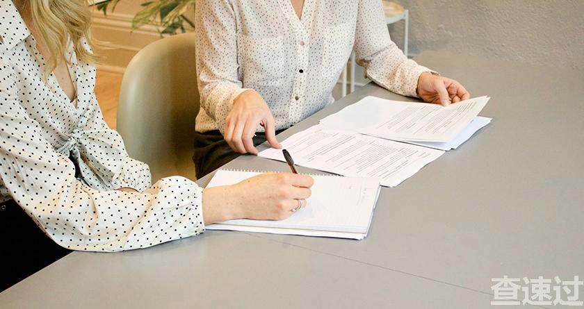 查速过,查速过官网,论文降重系统,论文修改系统