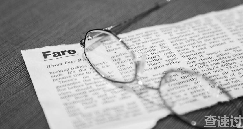 查速过,查速过官网,论文降重系统,论文修改系统