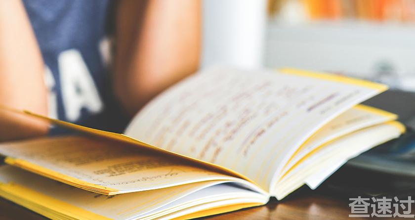 查速过,查速过官网,论文降重系统,论文修改系统