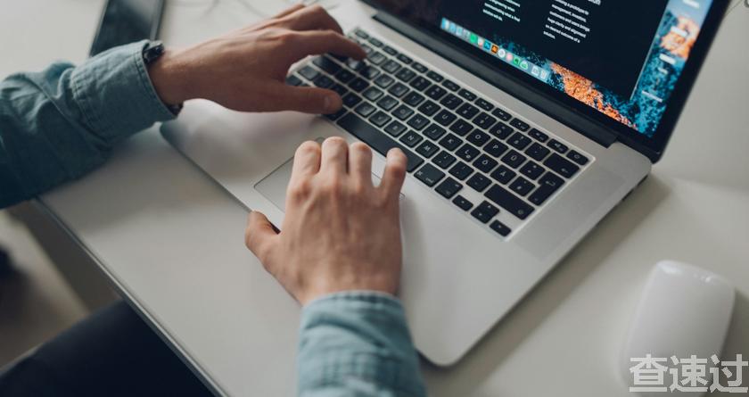 查速过,查速过官网,论文降重系统,论文修改系统