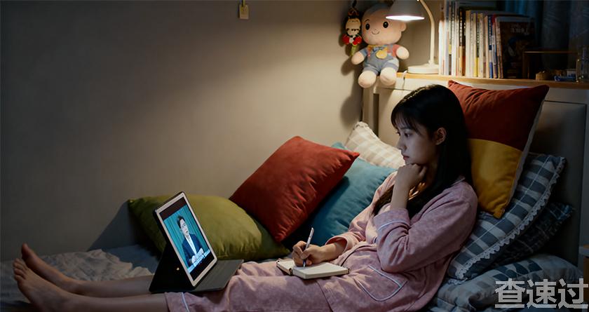 查速过,查速过官网,论文降重系统,论文修改系统