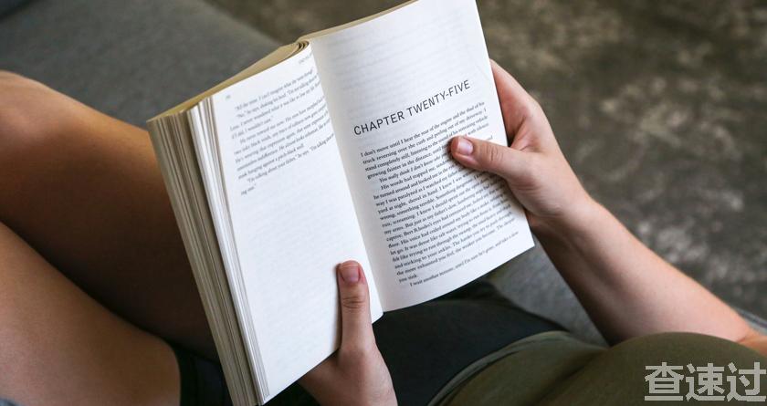 查速过,查速过官网,论文降重系统,论文修改系统