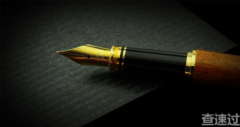 查速过,查速过官网,论文降重系统,论文修改系统