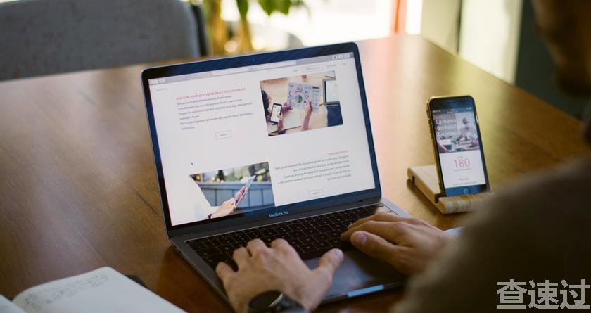 查速过,查速过官网,论文降重系统,论文修改系统