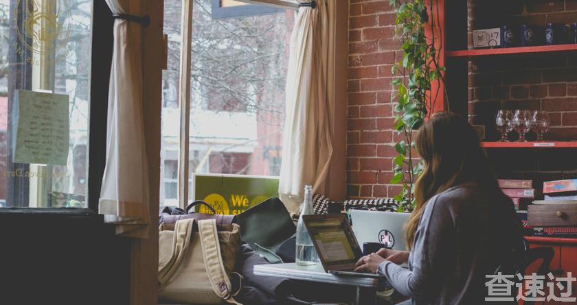 查速过,查速过官网,论文降重系统,论文修改系统