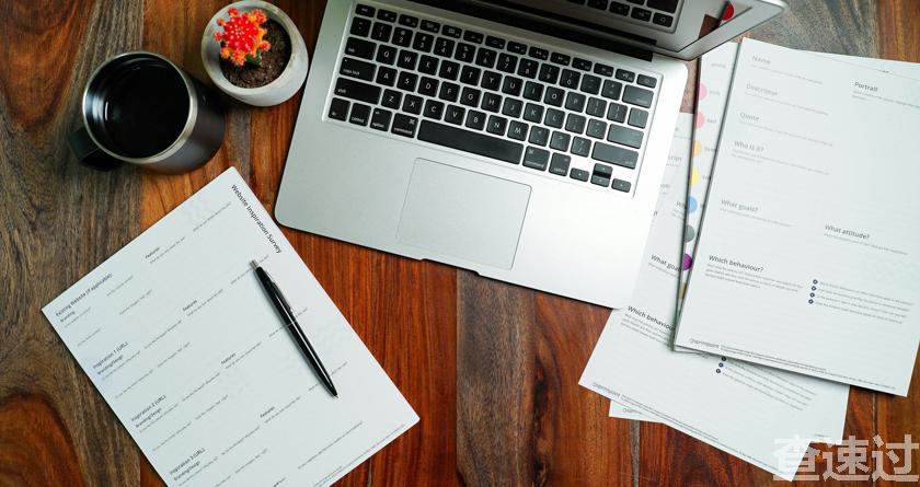 查速过,查速过官网,论文降重系统,论文修改系统