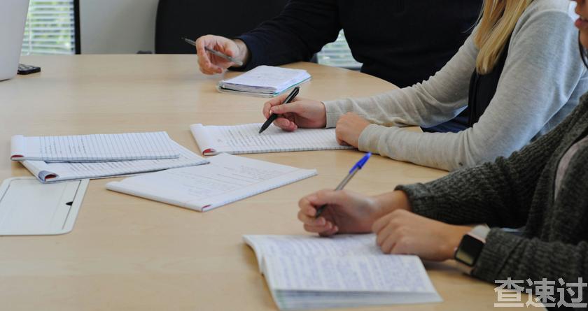 查速过,查速过官网,论文降重系统,论文修改系统