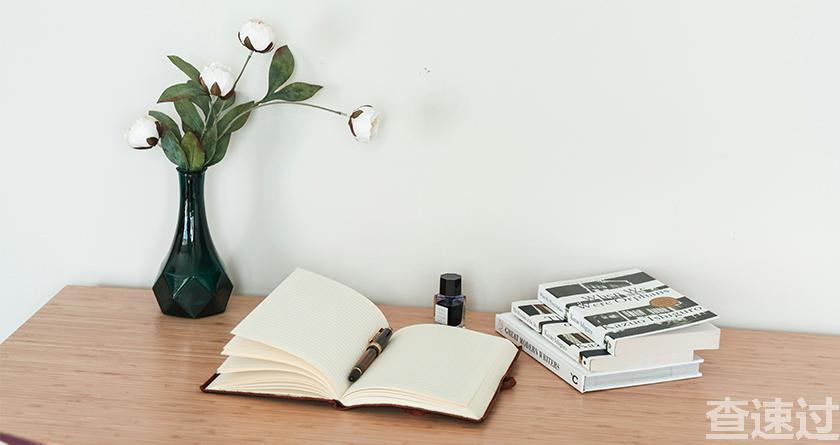 查速过,查速过官网,论文降重系统,论文修改系统