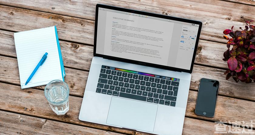 查速过,查速过官网,论文降重系统,论文修改系统