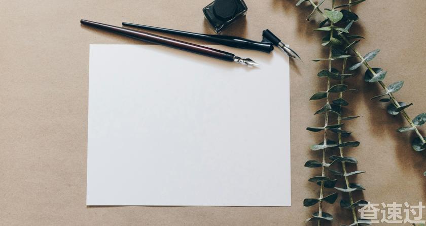 查速过,查速过官网,论文降重系统,论文修改系统