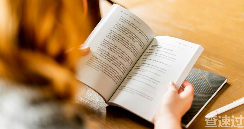 查速过,查速过官网,论文降重系统,论文修改系统