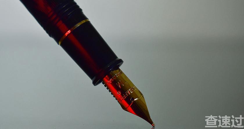 查速过,查速过官网,论文降重系统,论文修改系统