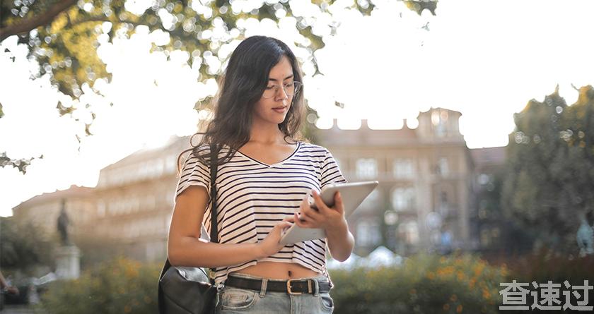 查速过,查速过官网,论文降重系统,论文修改系统