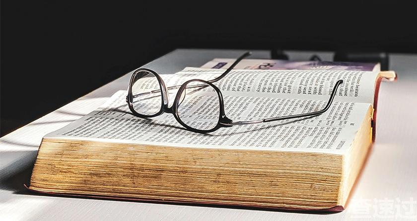 查速过,查速过官网,论文降重系统,论文修改系统