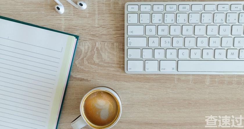 查速过,查速过官网,论文降重系统,论文修改系统