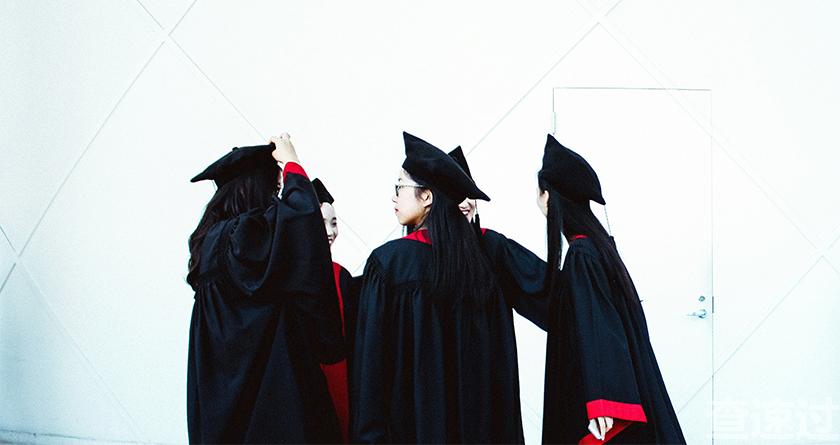 查速过,查速过官网,论文降重系统,论文修改系统