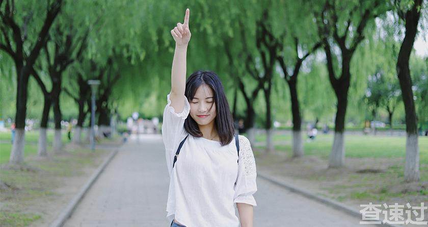 查速过,查速过官网,论文降重系统,论文修改系统