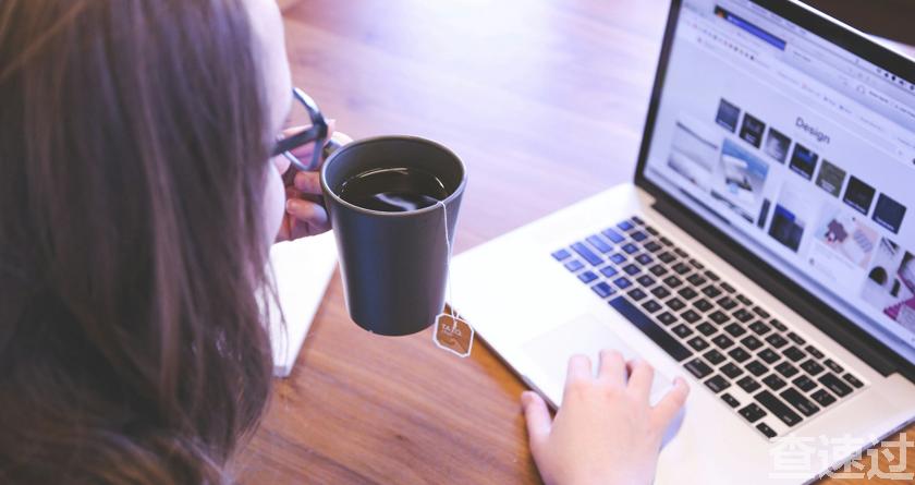 查速过,查速过官网,论文降重系统,论文修改系统