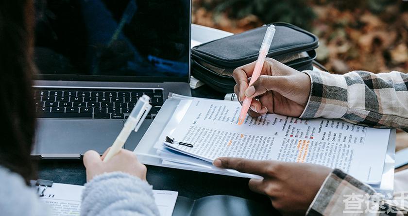 查速过,查速过官网,论文降重系统,论文修改系统