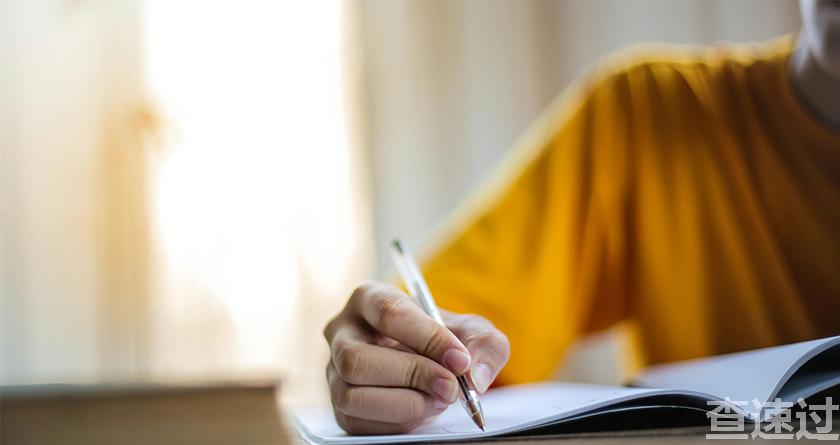 查速过,查速过官网,论文降重系统,论文修改系统