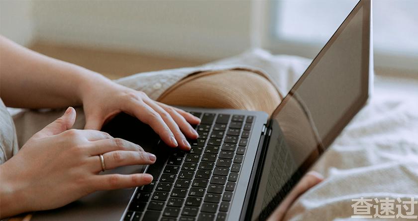 查速过,查速过官网,论文降重系统,论文修改系统